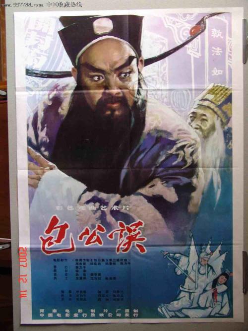 库拉索大学建筑学文凭证书